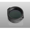 Armytek Filter AF-39 Green (Predator/Viking)
