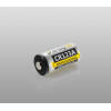 Armytek CR123A Lithium 1600 mAh battery