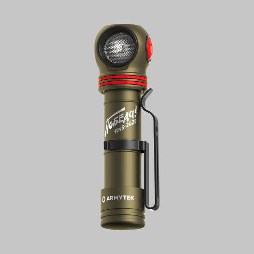 Armytek Elf C2 USB-C Победа White