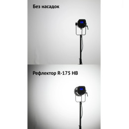 Рефлектор Falcon Eyes R-175 HB
