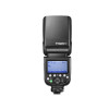 Вспышка накамерная Godox ThinkLite TT685IIS TTL для Sony