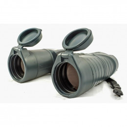 Бинокль Yukon 12x50 WA