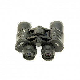 Бинокль Bresser Hunter 8x40