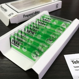 Растения и овощи (№2) — набор образцов для микроскопа (12 шт)