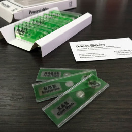 Растения и овощи (№2) — набор образцов для микроскопа (12 шт)