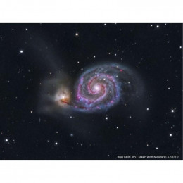 Телескоп Meade LX200 10″ ACF UHTC (без треноги)