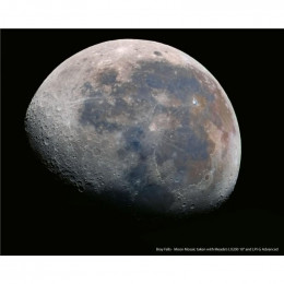 Телескоп Meade LX200 10″ ACF UHTC (без треноги)