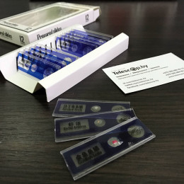 Зоология (№4) — набор образцов для микроскопа (12 шт)