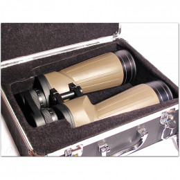 Бинокль Delta Optical Extreme 15x70 ED