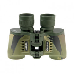 Бинокль Veber Classic PRO 7x32 VR камуфлированный