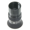 Окуляр для телескопа Veber 16mm SWA ERFLE 1.25