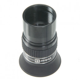Окуляр для телескопа Veber 16mm SWA ERFLE 1.25