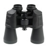 Бинокль Veber Classic БПЦ  16*50 VR черн