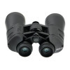 Бинокль Veber Classic БПЦ  16*50 VR черн