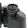 Бинокль Veber Classic БПЦ  16*50 VR черн