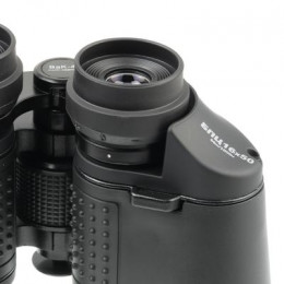 Бинокль Veber Classic БПЦ  16*50 VR черн