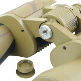 Бинокль Veber Classic БПЦ   7*50 VR кам.