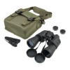 Бинокль Veber Classic БПЦ  16*50 VR черн