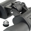 Бинокль Veber Classic БПЦ  16*50 VR черн