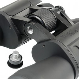 Бинокль Veber Classic БПЦ  16*50 VR черн