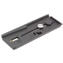 Адаптер штативный Base 53 с быстросъемной площадкой