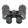 Бинокль Veber Classic БПЦ 7*50 VL