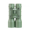 Бинокль БН 12*32 кам. Veber Sport