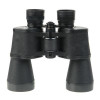 Бинокль Veber Classic БПЦ    7*50 VL