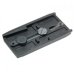 Адаптер штативный Base 75 с быстросъемной площадкой