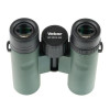 Бинокль Veber Silver Line БП 8X25L WP
