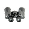 Бинокль Veber Classic БПШЦ  15*50 VL