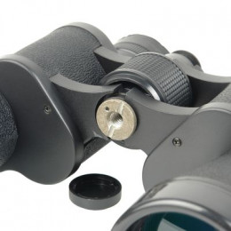 Бинокль Veber Classic БПЦ    7*50 VL