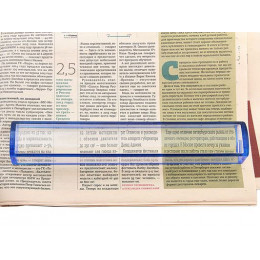 Лупа 7514 (250мм х 40мм х 30мм, 3х)