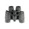 Бинокль Veber БПЦ  ZOOM  7-15*35