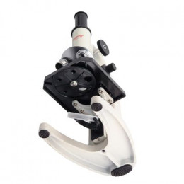 Микроскоп биологический Микромед С-12