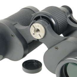 Бинокль Veber Classic БПЦ    8*30 VL