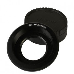 Кольцо переходное M42 на Nikon с линзой