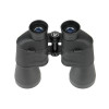 Бинокль Veber Free Focus БПШ 7x50