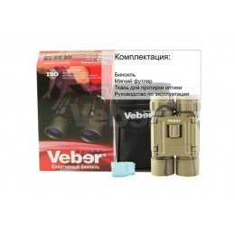 Бинокль БН 12*25 кам.Veber Sport