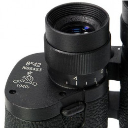 Бинокль Б-3 8*42