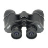 Бинокль Veber Classic БПШЦ 8*40 VL
