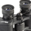 Бинокль Veber Classic БПШЦ  10x50 VL