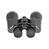 Бинокль Veber Classic БПЦ   12*50 VL