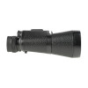 Бинокль Veber Classic БПЦ   20*50 VL