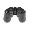 Бинокль Veber Classic БПЦ   20*50 VL