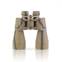 Бинокль Veber Classic БПЦ  20*60 VR кам