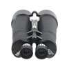 Бинокль Veber Astro БП 25x100 WP