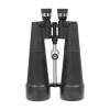 Бинокль Veber Astro БП 25x100 WP