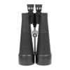 Бинокль Veber Astro БП 25x100 WP