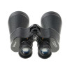 Бинокль Veber Classic PRO 15x60 VL